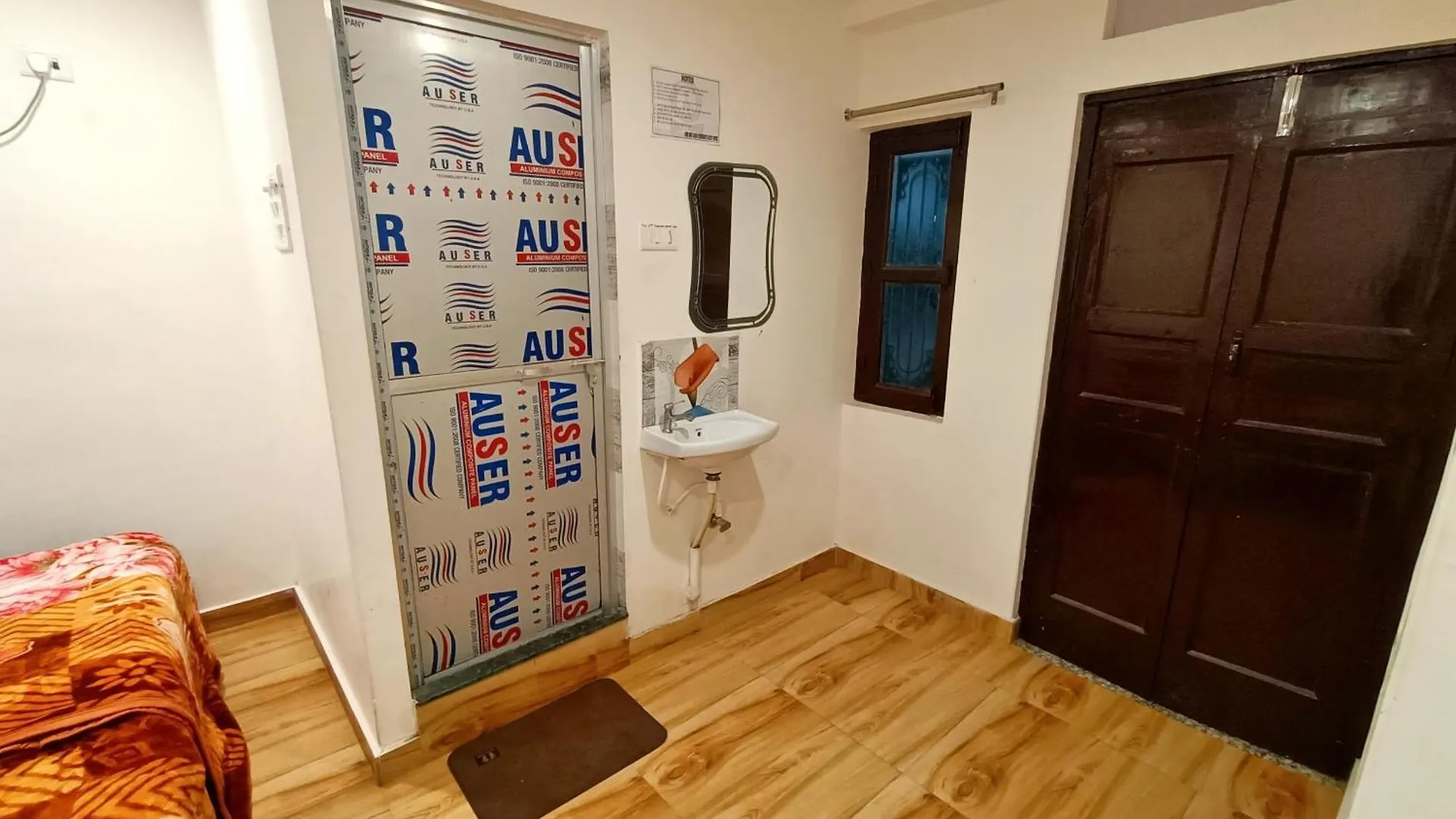 Shri Shri Kashi Vishwanath Guest House Βαρανάσι Ινδία